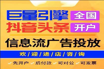 SEM竞价优化实战：案例解析如何提高广告转化率